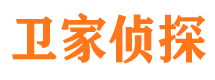 启东寻人公司